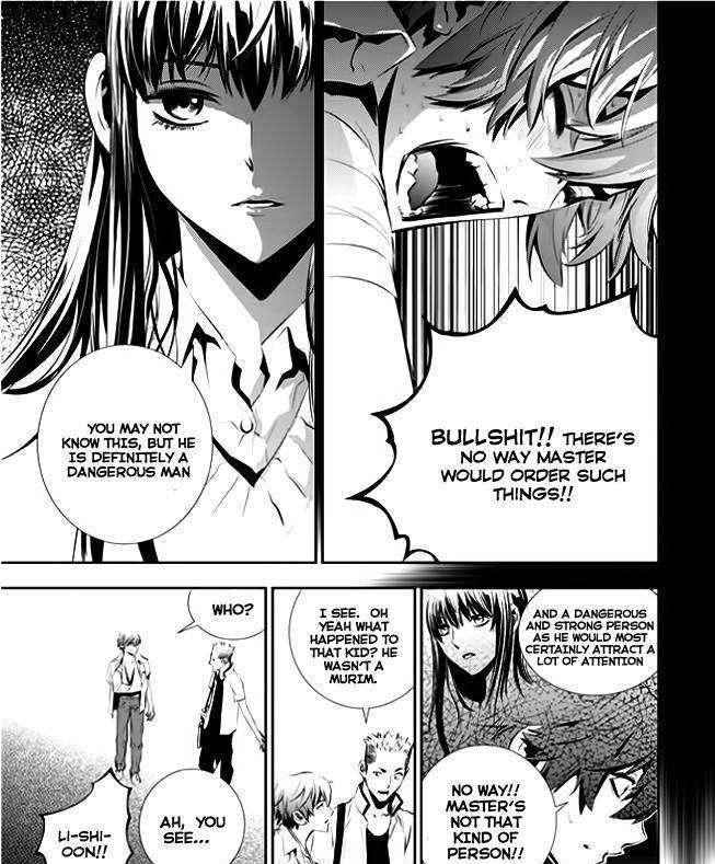 The Breaker: New Waves Chapter 29 14
